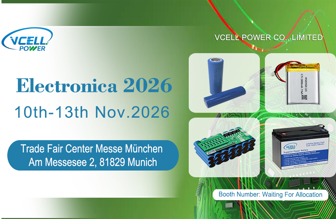 Vcell Power đang trưng bày tại Electronica 2026 ở Munich